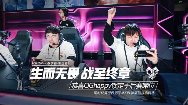 一次叙事
