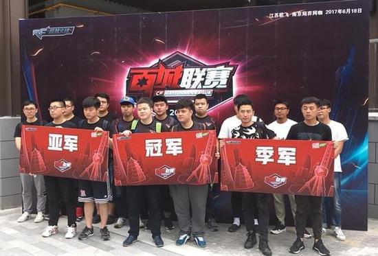 成从保级线