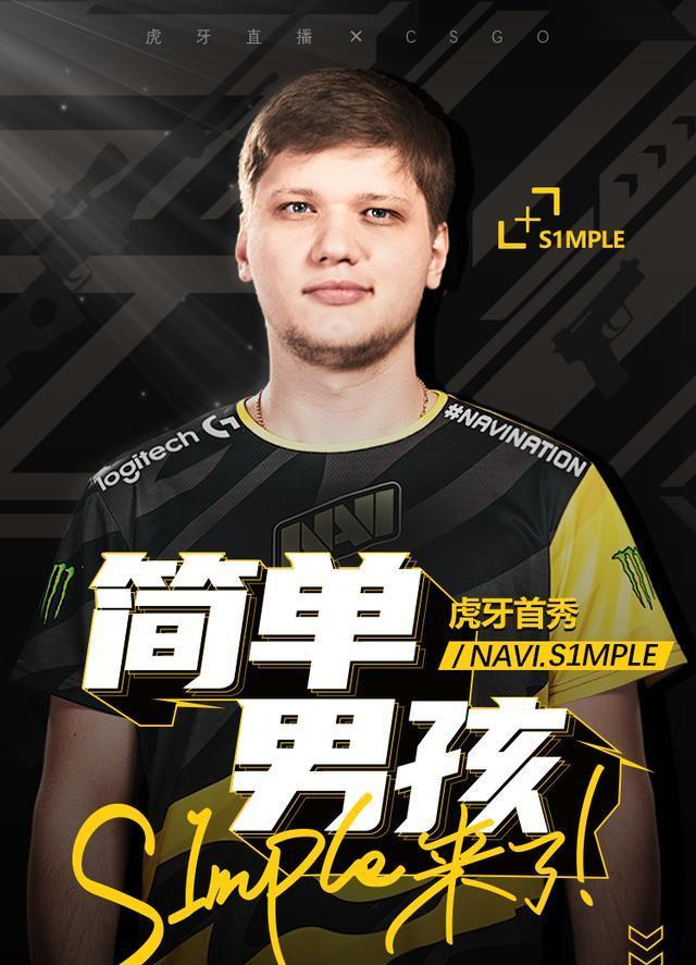 边FUR